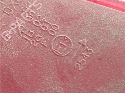 Right taillight HYUNDAI i10 I (PA) 1.1 | BP25349368C35 