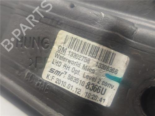 Right mirror OPEL ASTRA J (P10) 1.7 CDTI (68) | BP24534265C27 
