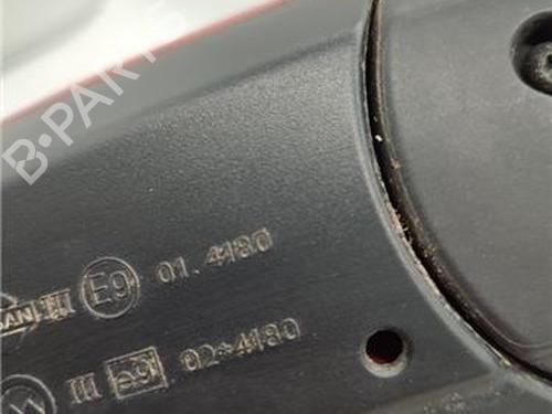 Right mirror NISSAN PRIMERA (P12) 2.2 Di | BP18006445C27 