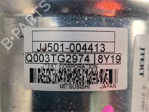 Steering column MAZDA CX-5 (KF) 2.0 | BP40615519M21 - Image 4