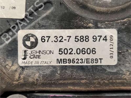Radiator fan BMW X1 (E84) xDrive 18 d | BP40241212M35 - Image 3