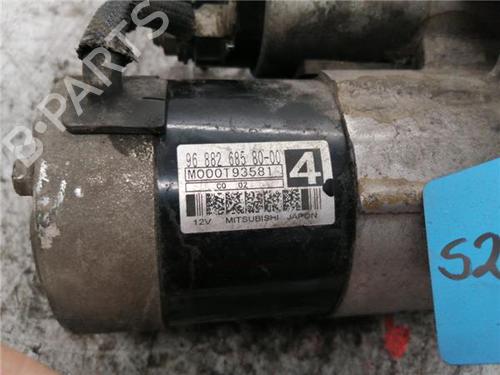 Starter CITROËN C3 Picasso (SH_) 1.6 HDi | BP27992572M8 