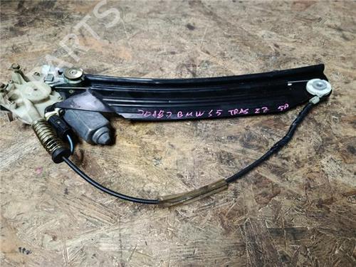 Andre BMW 5 (E39) 520 d | BP29986513O1