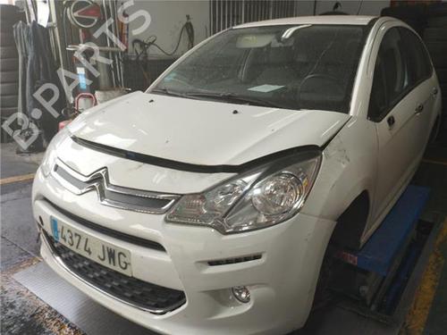 Left mirror CITROËN C3 II (SC_) 1.2 VTi 82 | BP18691874C26 