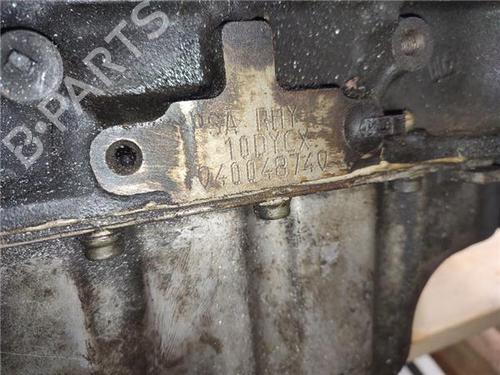 Engine CITROËN XSARA (N1) 2.0 HDi 90 | BP24214338M1 