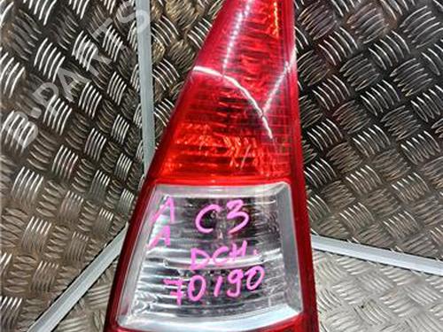 BP30047776C35 main image