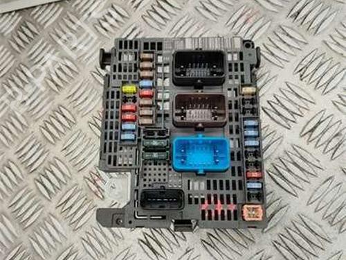 Used Electronic module Electronic module CITROËN C4 II (NC_) 1.4 VTi 95 (NC8FP0) (95 hp) 40241346 40241346