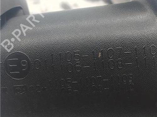 Left mirror RENAULT MEGANE II Saloon (LM0/1_) 1.5 dCi (LM1E) | BP28593828C26 