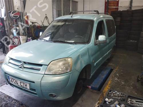 Starter CITROËN BERLINGO / BERLINGO FIRST Box Body/MPV (M_) 1.9 D 70 (MBWJZ, MCWJZ) | BP29551267M8 