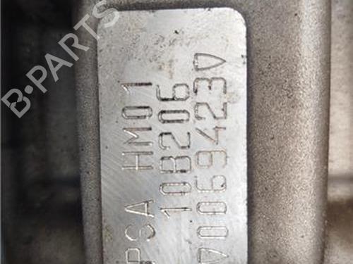 Engine PEUGEOT 208 I (CA_, CC_) 1.2 PureTech 82 | BP29441927M1 