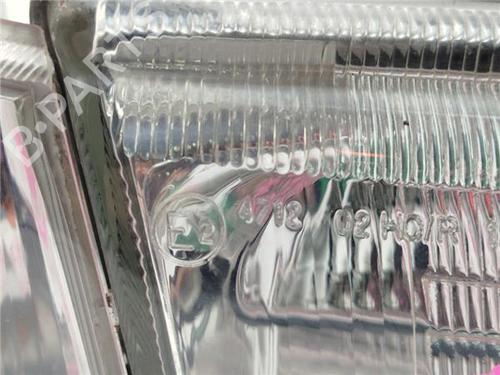 Right headlight CITROËN SAXO (S0, S1) 1.5 D | BP20506167C29 