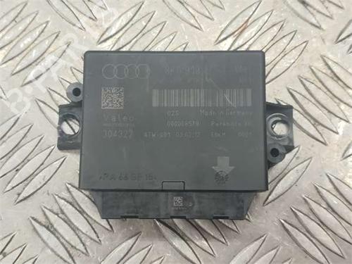 Used Lights ECU Lights ECU 37862917 37862917