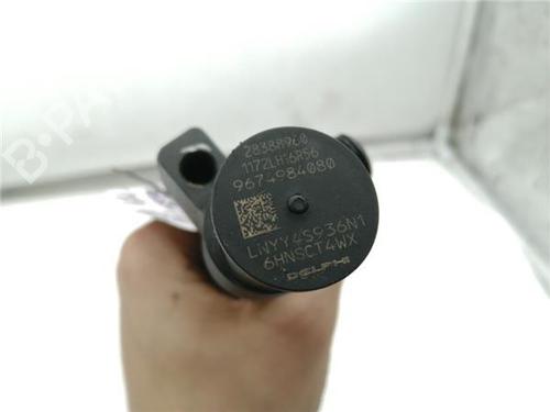 Injector CITROËN C4 Grand Picasso II (DA_, DE_) 2.0 BlueHDi 150 | BP29739737M100 