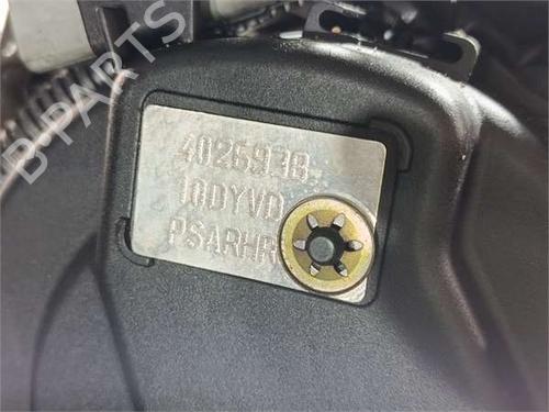 Engine PEUGEOT 407 (6D_) 2.0 HDi 135 (6DRHRH, 6DRHRE, 6DRHRG, 6DRHRJ) | BP40518246M1  - Image 5