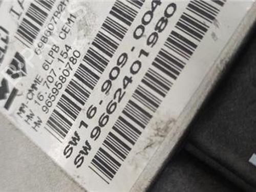 Electronic module CITROËN C4 Picasso I MPV (UD_) 2.0 i 16V | BP18005451M83 