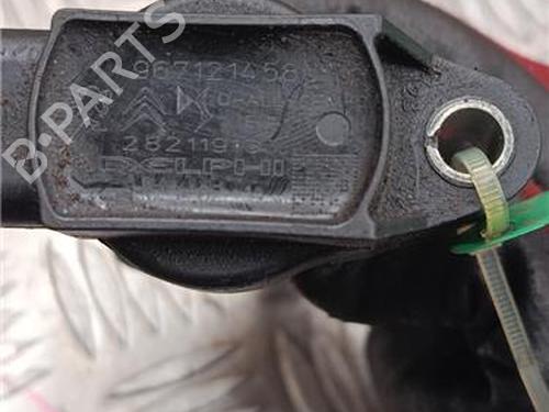 Ignition coil CITROËN C4 CACTUS 1.2 VTi 82 | BP31274736M94