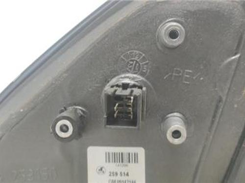Right mirror OPEL ASTRA G Hatchback (T98) 1.8 16V (F08, F48) | BP18007840C27 