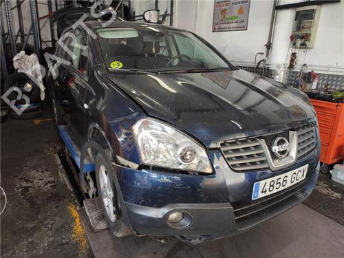 Right taillight NISSAN QASHQAI / QASHQAI +2 I (J10, NJ10, JJ10E) 1.6 dCi All-wheel Drive | BP27351865C35 