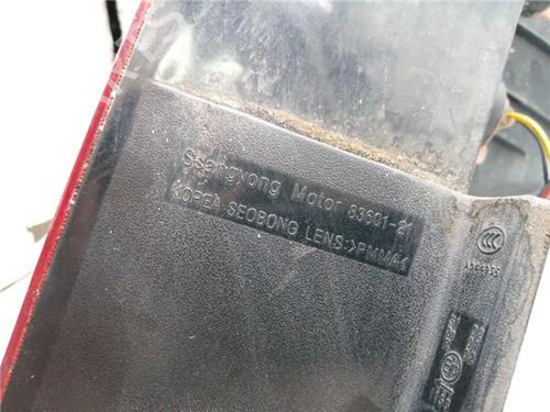 Left taillight SSANGYONG RODIUS I 2.7 Xdi 4WD | BP28206911C34 