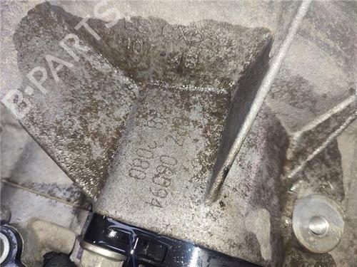 Gearbox SEAT IBIZA III (6L1) 1.4 16V | BP27812044M3