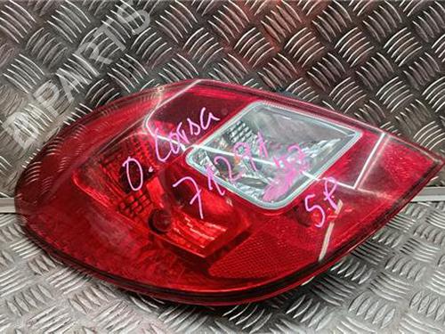 left-taillight-opel-corsa-d-s07-2006-2007-2008-2009-2010-2011-2012-2013-2014-2015-32716317 main image