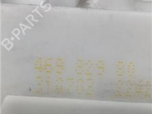 Front right lock CITROËN C3 I (FC_, FN_) 1.4 HDi | BP18390554C97 