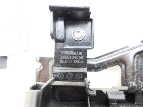 Elektronisk sensor LYNK & CO 01 1.5 PHEV | BP38072342M84 - Image 4
