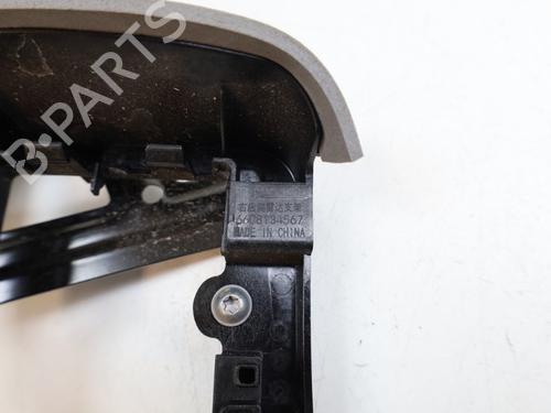 Electronic module LYNK & CO 01 HEV | BP32001958M83