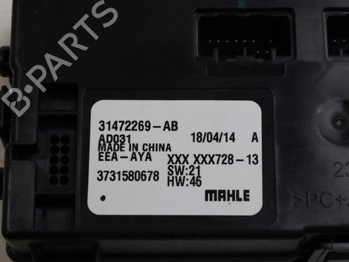 Control unit VOLVO XC60 II (246) T5 | BP31691641M11 - Image 3