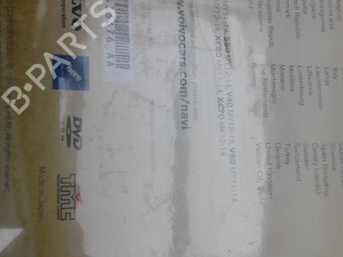 Other VOLVO V40 Hatchback (525) T2 GTDi | BP18632178O1