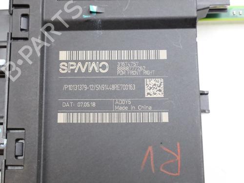 Control unit VOLVO XC60 II (246) T5 | BP31691635M11 - Image 4