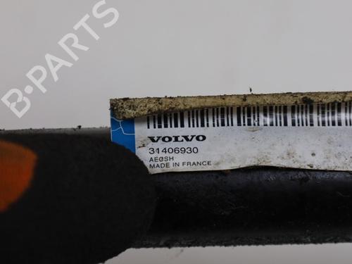 Anti roll bar VOLVO XC60 II (246) T5 AWD | BP21542489M96 