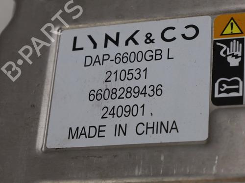 Electronic module LYNK & CO 01 1.5 PHEV | BP39242595M83 - Image 3