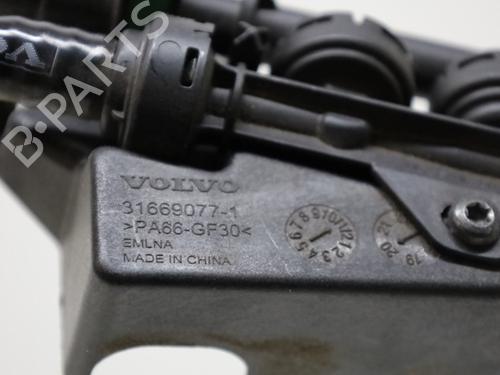 Pipe VOLVO XC60 II (246) T8 Hybrid Polestar AWD | BP33322212M125  - Image 9