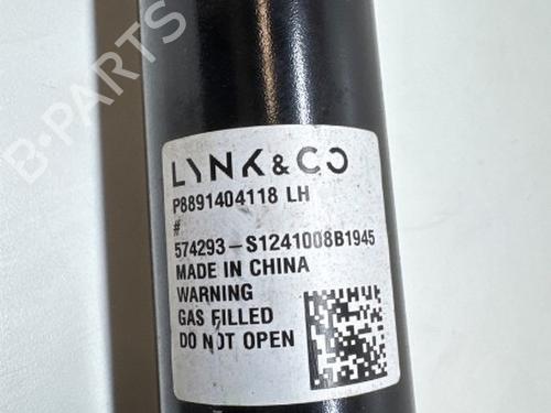 Left rear shock absorber ZEEKR 001 EV | BP33421883M18 - Image 2