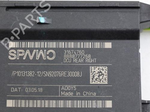Control unit VOLVO XC60 II (246) T5 | BP31622076M11 - Image 3