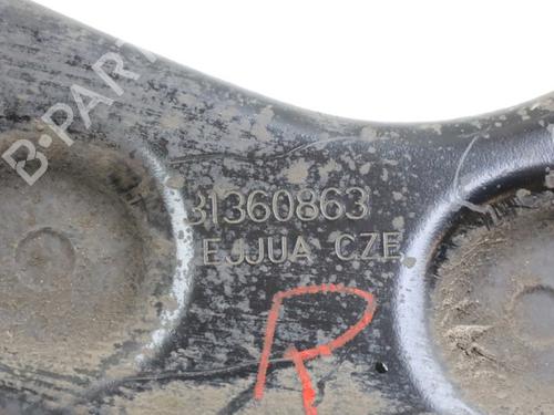 Right rear suspension arm VOLVO V60 II (225) D3 | BP29053300M15 