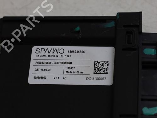 Electronic module LYNK & CO 01 1.5 PHEV | BP37446129M83 - Image 2