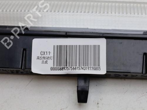 3º Stop LYNK & CO 01 PHEV | BP24016133L11 - Image 5