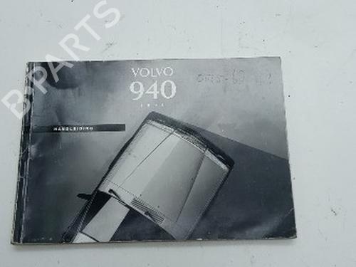 Used Other VOLVO 940 (944) 2.4 TD Intercooler (122 hp) 18609287