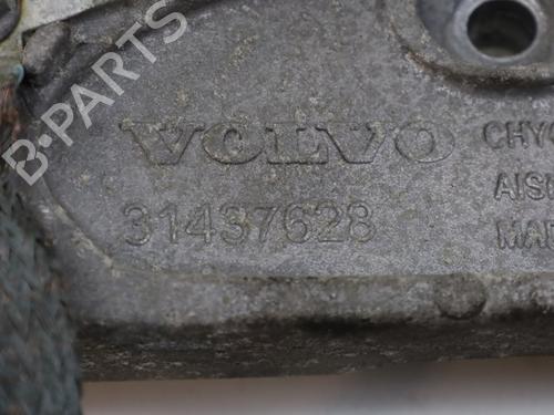 Support VOLVO XC60 II (246) T5 AWD | BP21542625C155 
