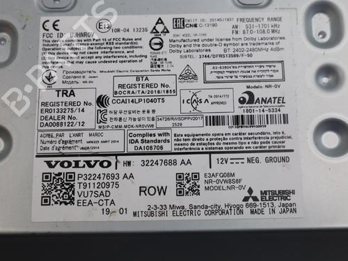 Electronic module VOLVO S60 III (224) T5 | BP29854698M83 - Image 3