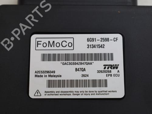 Control unit VOLVO V60 I (155) D6 Hybrid AWD | BP30201724M11 - Image 4