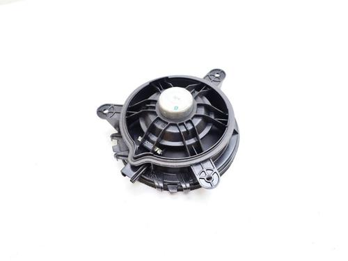 Speaker VOLVO V60 I (155) D6 Hybrid AWD | BP25851395E2 - Image 2