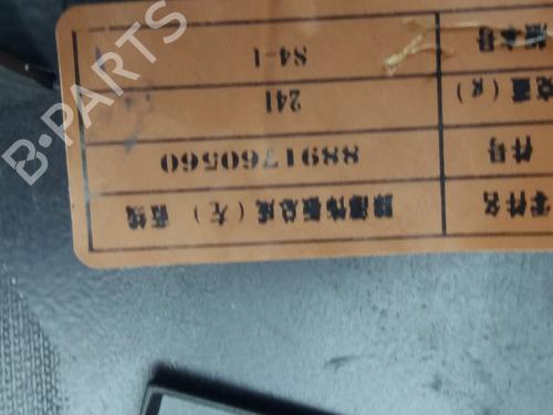 Other LYNK & CO 01 PHEV | BP18634340O1 - Image 6