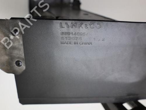 Tværbjælke LYNK & CO 01 PHEV | BP34718991C162 - Image 4