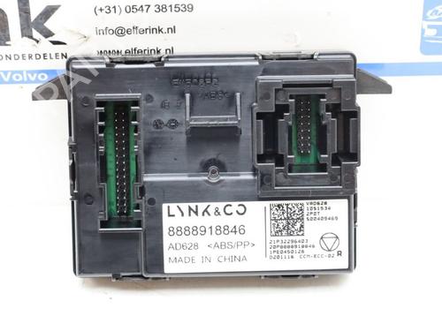 Control unit LYNK & CO 01 PHEV | BP18635545M11 - Image 2
