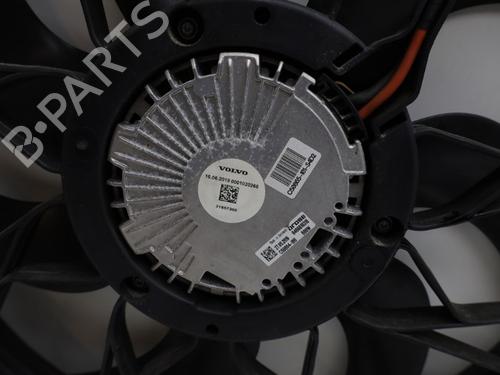 Other VOLVO V60 II (225) T4 | BP33984462O1  - Image 6