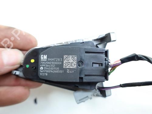 Other OPEL GRANDLAND / GRANDLAND X (A18, P1UO) 1.2 (75) | BP25293030O1 