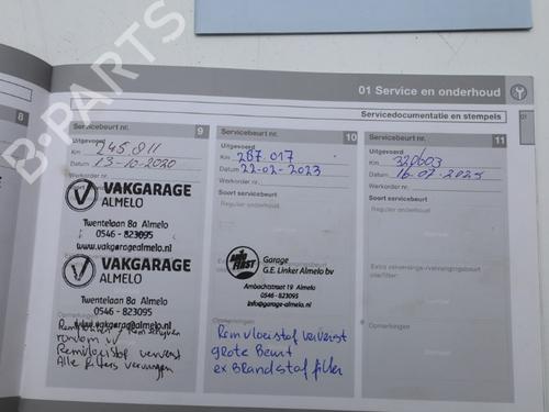 Other VOLVO V60 I (155) D6 Hybrid AWD | BP29220320O1 